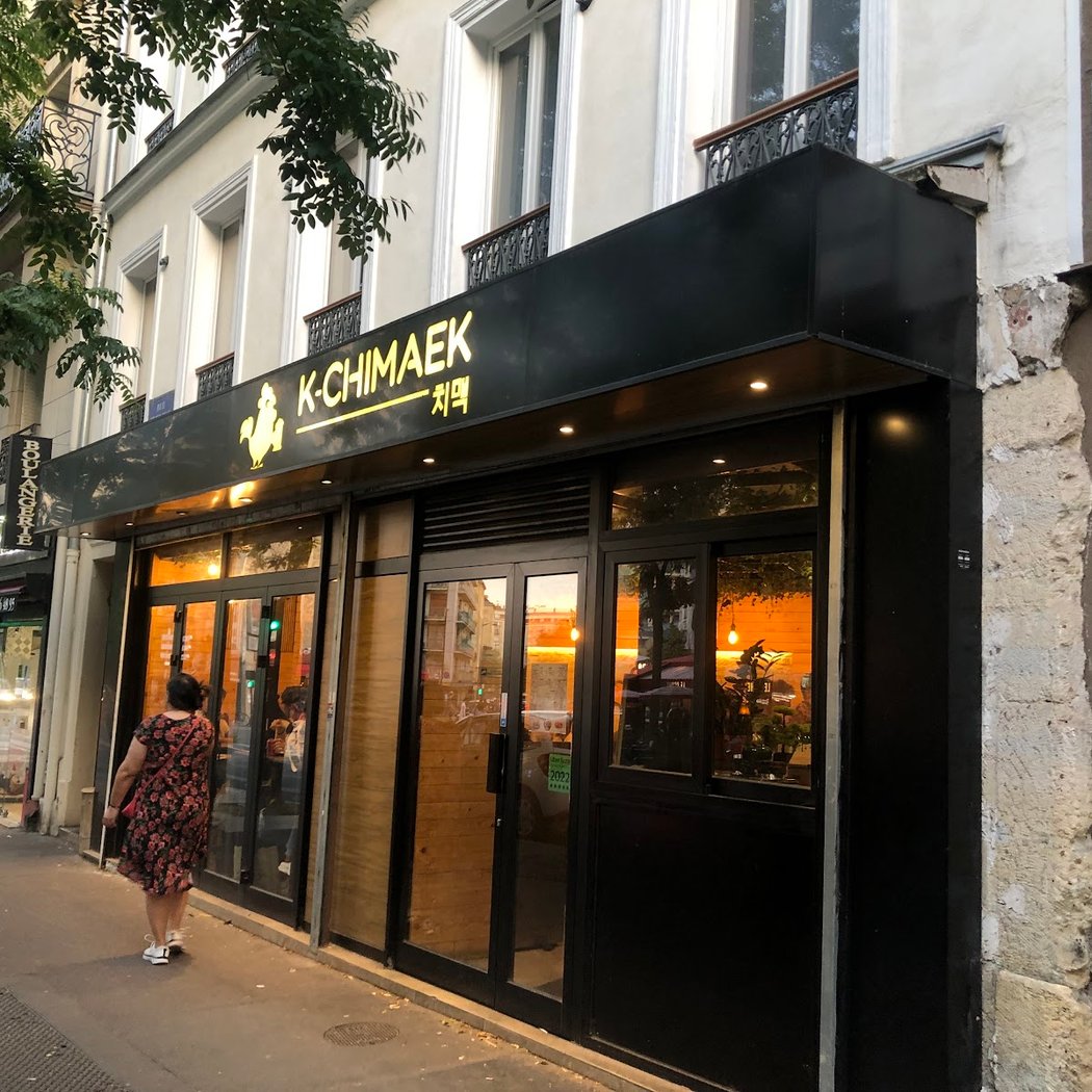K-CHIMAEK Tolbiac - Restaurant coréen - Poulet Frit 2